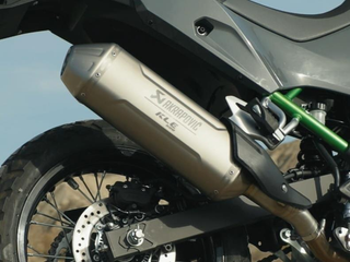Piese și accesorii | Kawasaki
